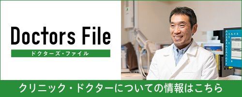 ピラティスの資格取得を目指すなら ポールスター認定資格コースの体験会 東京都渋谷区恵比寿 代官山 福岡市中央区薬院 整形外科 スポーツ整形 リハビリテーションなら スポーツ 栄養クリニック ピラティスの資格取得を目指すなら ポールスター認定資格コースの体験会 東京都渋谷区恵比寿 代官山 福岡市中央区薬院 整形外科 スポーツ整形 リハビリテーションなら スポーツ 栄養クリニック