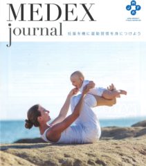 medex