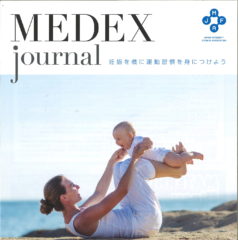 medexjournal
