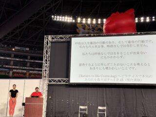 【脈搏2023】当法人理事長・武田淳也医師が講演しました！